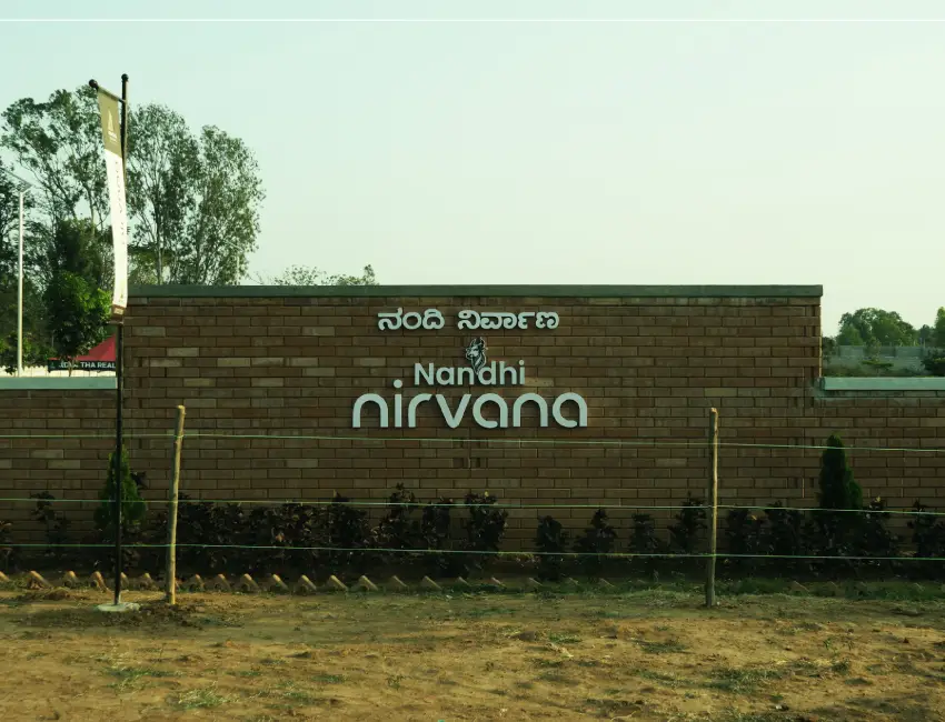 Skandhasiri Enclave